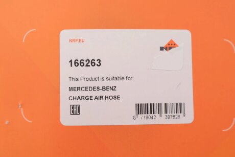 Патрубок інтеркулера (турбіни) nrf 166263