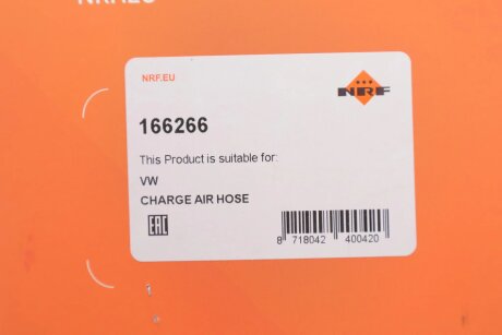 Патрубок интеркулера (турбины) nrf 166266