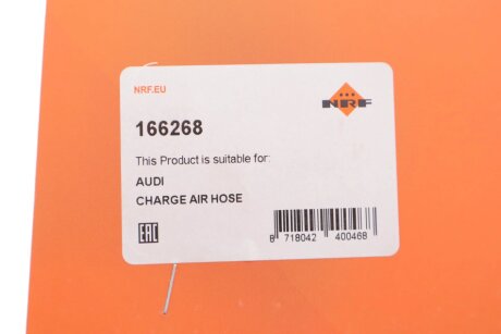 Патрубок інтеркулера (турбіни) nrf 166268