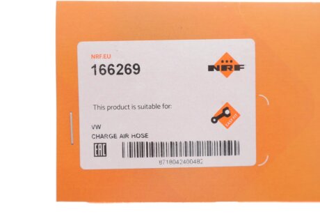 Патрубок інтеркулера (турбіни) nrf 166269