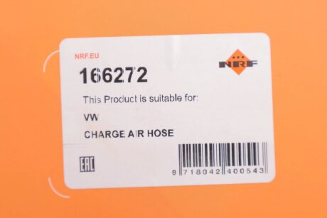 Патрубок інтеркулера (турбіни) nrf 166272