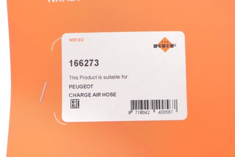 Патрубок інтеркулера (турбіни) nrf 166273