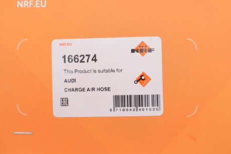 Патрубок інтеркулера (турбіни) nrf 166274