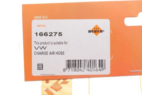 Патрубок інтеркулера (турбіни) nrf 166275