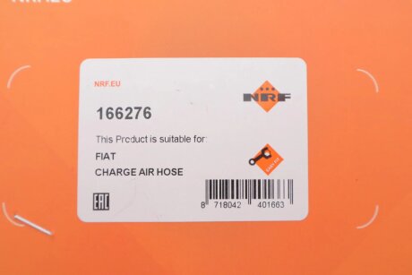 Патрубок інтеркулера (турбіни) nrf 166276