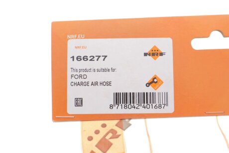 Патрубок інтеркулера (турбіни) nrf 166277