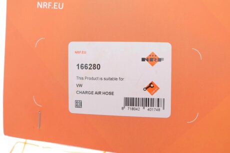 Патрубок інтеркулера (турбіни) nrf 166280