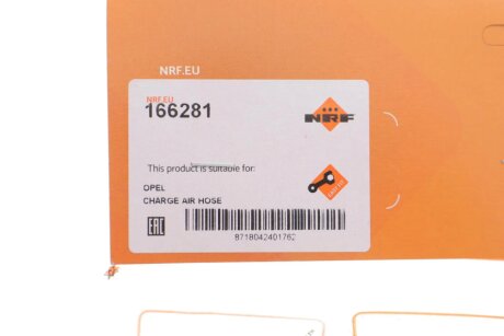 Патрубок интеркулера (турбины) nrf 166281