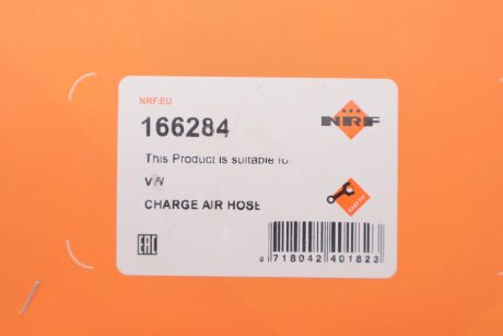 Патрубок интеркулера (турбины) nrf 166284