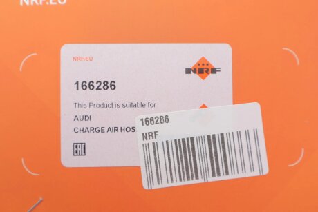 Патрубок інтеркулера (турбіни) nrf 166286