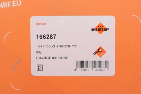 Патрубок интеркулера (турбины) nrf 166287