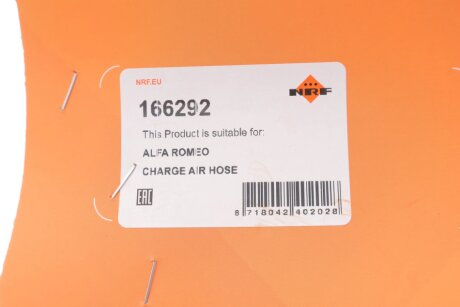 Патрубок интеркулера (турбины) nrf 166292