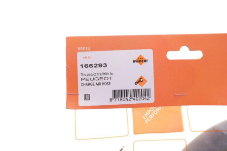 Патрубок інтеркулера (турбіни) nrf 166293