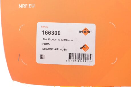 Патрубок інтеркулера (турбіни) nrf 166300