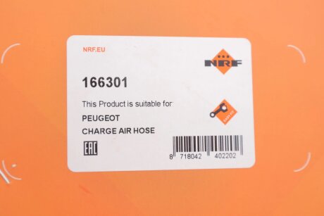 Патрубок интеркулера (турбины) nrf 166301