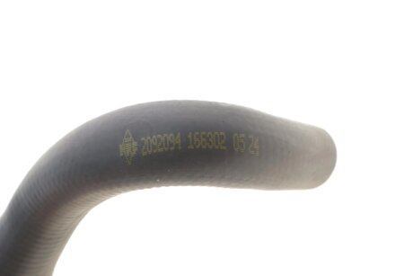 Патрубок інтеркулера (турбіни) nrf 166302