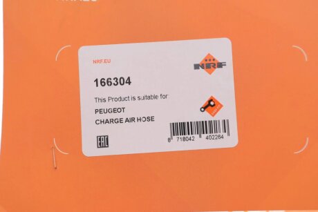 Патрубок інтеркулера (турбіни) nrf 166304