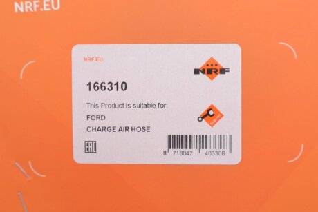 Патрубок интеркулера (турбины) nrf 166310