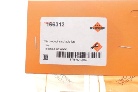 Патрубок интеркулера (турбины) nrf 166313