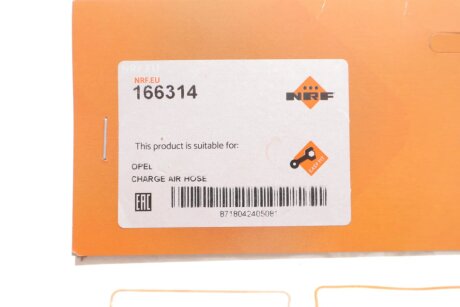 Патрубок інтеркулера (турбіни) nrf 166314