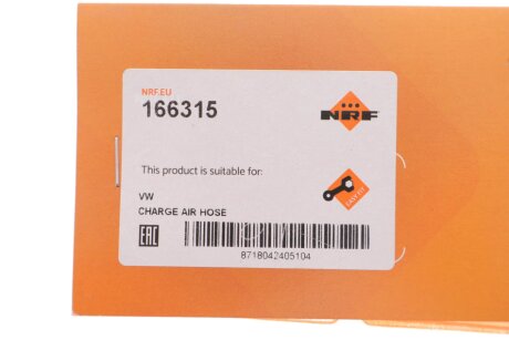 Патрубок інтеркулера (турбіни) nrf 166315