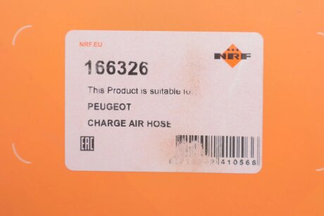 Патрубок интеркулера (турбины) nrf 166326