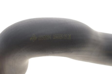 Патрубок интеркулера (турбины) nrf 166326