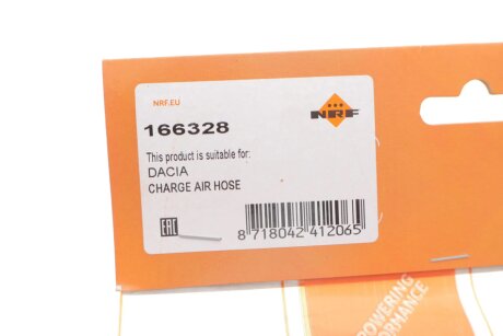 Патрубок інтеркулера (турбіни) nrf 166328