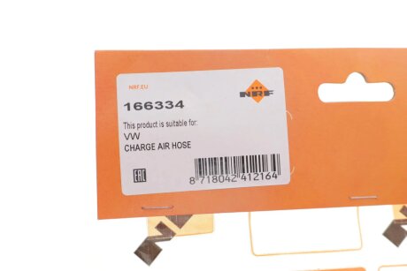 Патрубок інтеркулера (турбіни) nrf 166334