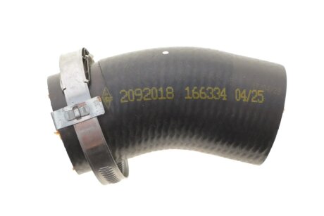 Патрубок інтеркулера (турбіни) nrf 166334 на Ауди Тт
