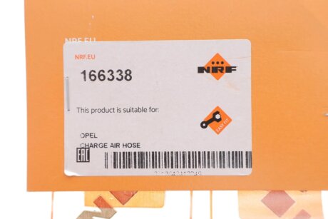 Патрубок интеркулера (турбины) nrf 166338