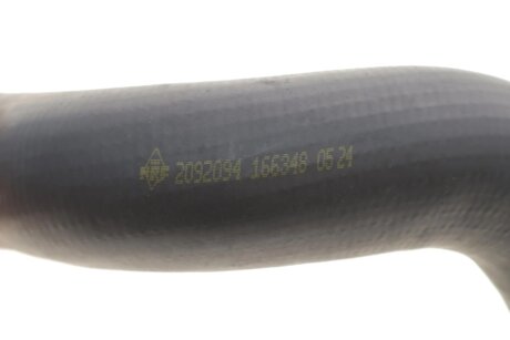 Патрубок інтеркулера (турбіни) nrf 166348