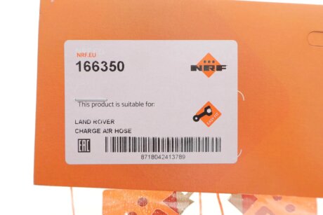 Патрубок інтеркулера (турбіни) nrf 166350