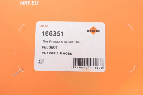 Патрубок інтеркулера (турбіни) nrf 166351