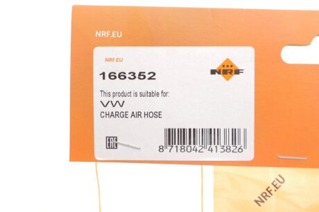 Патрубок інтеркулера (турбіни) nrf 166352