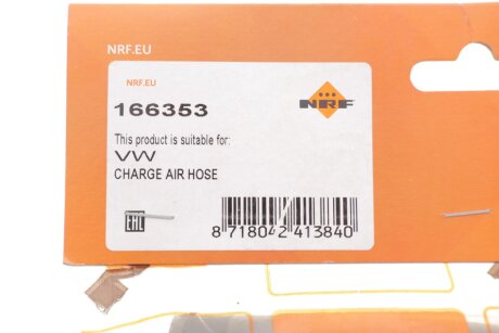 Патрубок интеркулера (турбины) nrf 166353