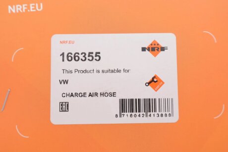 Патрубок інтеркулера (турбіни) nrf 166355