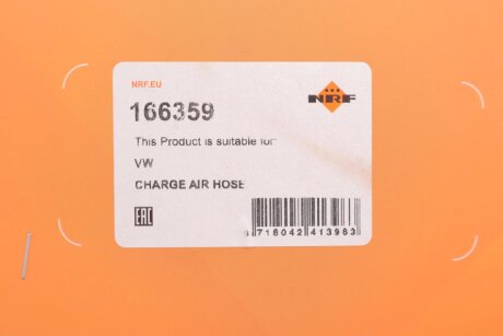 Патрубок інтеркулера (турбіни) nrf 166359