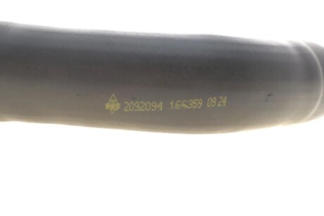 Патрубок інтеркулера (турбіни) nrf 166359