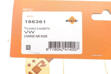 Патрубок интеркулера (турбины) nrf 166361