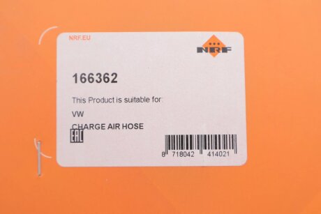 Патрубок интеркулера (турбины) nrf 166362