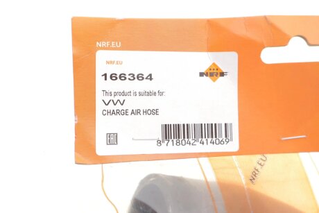 Патрубок интеркулера (турбины) nrf 166364
