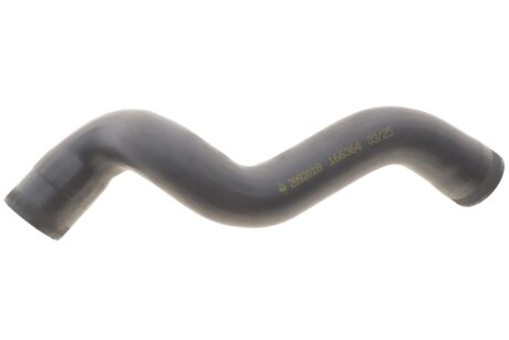 Патрубок интеркулера (турбины) nrf 166364