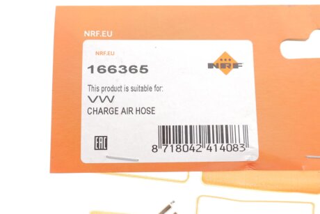 Патрубок интеркулера (турбины) nrf 166365