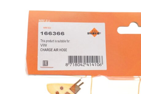 Патрубок интеркулера (турбины) nrf 166366