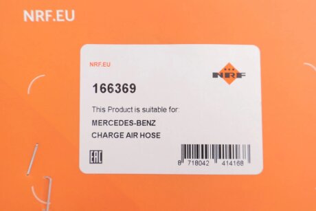 Патрубок интеркулера (турбины) nrf 166369