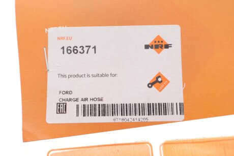 Патрубок интеркулера (турбины) nrf 166371