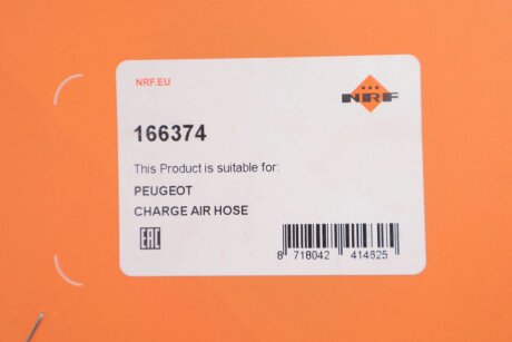 Патрубок інтеркулера (турбіни) nrf 166374