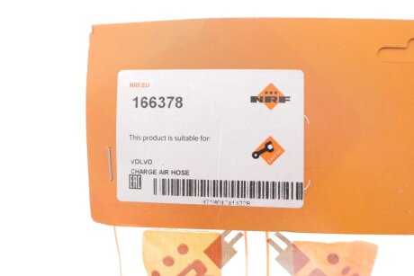 Патрубок інтеркулера (турбіни) nrf 166378