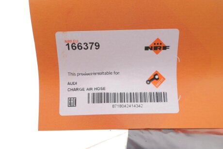 Патрубок интеркулера (турбины) nrf 166379